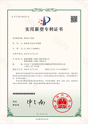 ISO 45001 Occupational Health & Safety Management System
